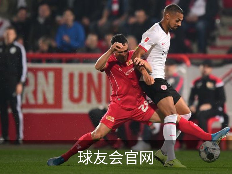 了解球友会官网